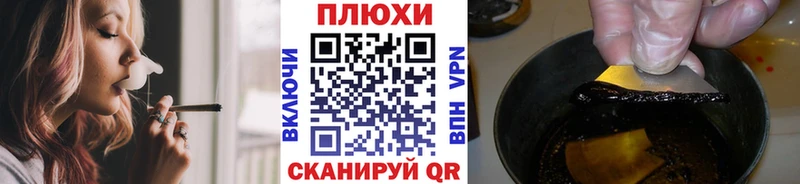 ГАШИШ ice o lator  Звенигово 