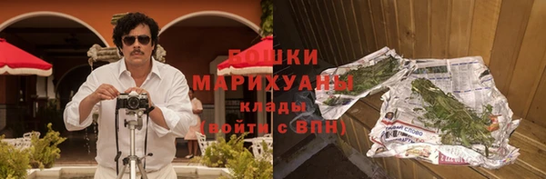 меф VHQ Аксай