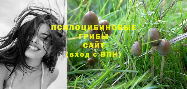 меф VHQ Аксай