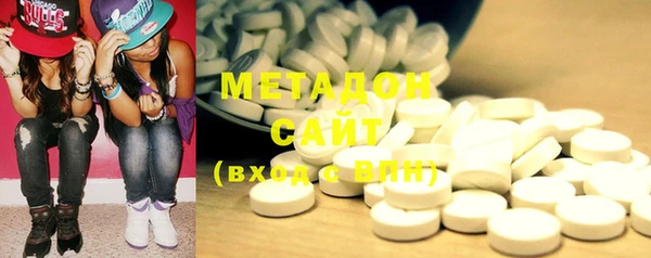 дживик Алапаевск