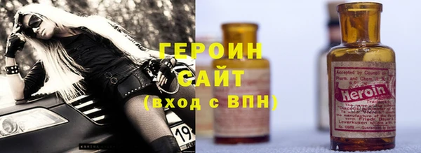 кокаин Апатиты