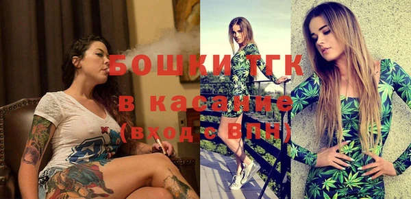 мескалин Алагир
