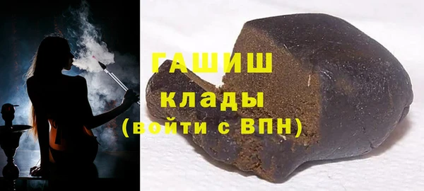 дживик Алапаевск