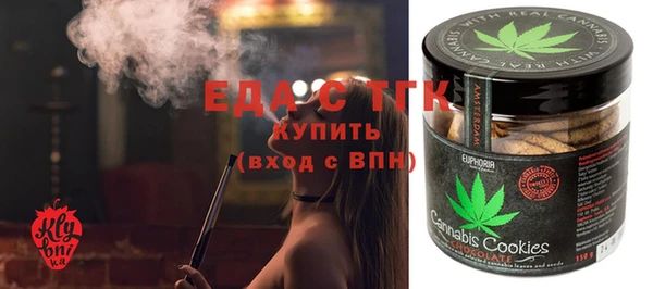 альфа пвп Анива