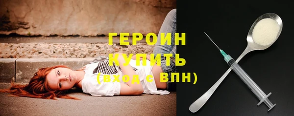 мяу мяу мука Анжеро-Судженск