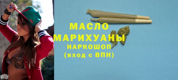 меф VHQ Аксай