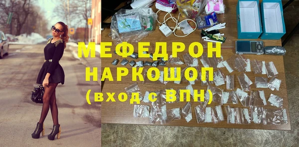 дживик Алапаевск