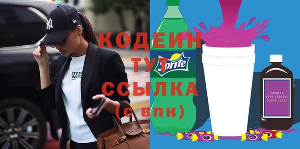 кокаин Апатиты