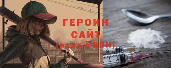 мескалин Алагир