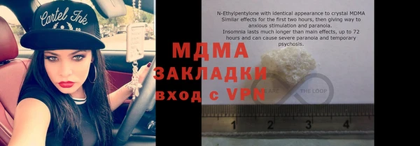дживик Алапаевск