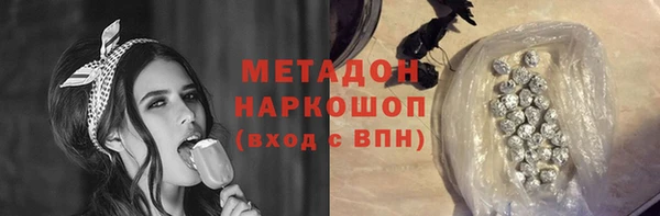 меф VHQ Аксай