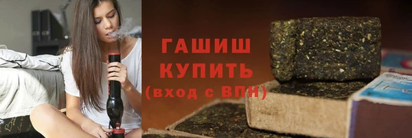 дживик Алапаевск