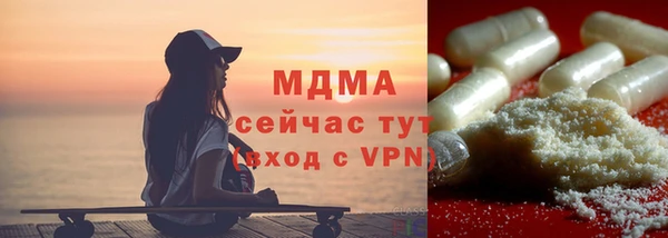 кокаин Апатиты