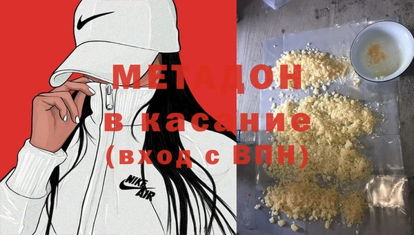 меф VHQ Аксай