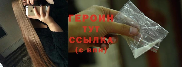 мескалин Алагир