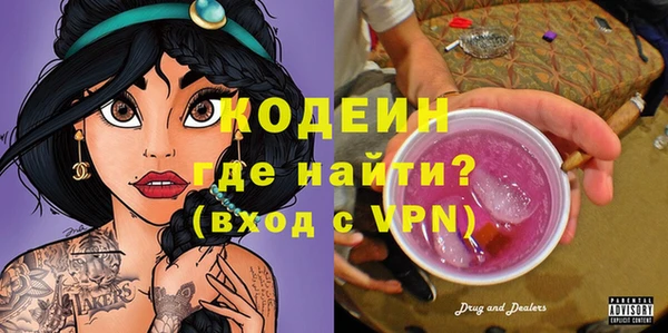 кокаин Апатиты