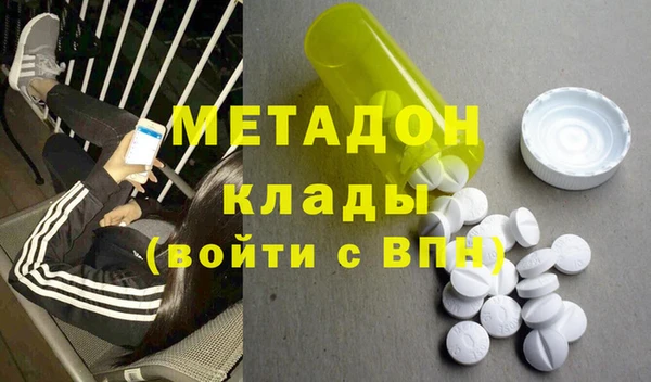 меф VHQ Аксай