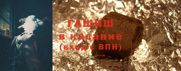 дживик Алапаевск