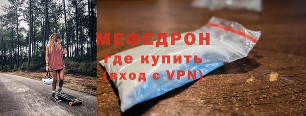 мескалин Алагир