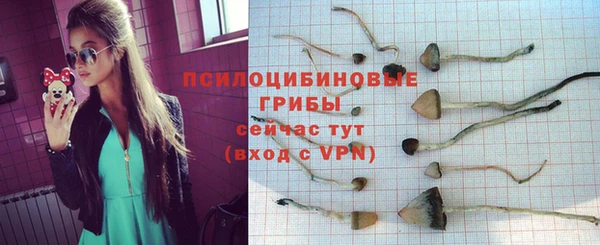 меф VHQ Аксай