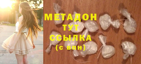 мескалин Алагир