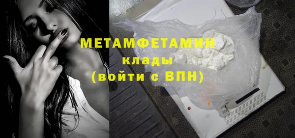 мескалин Алагир