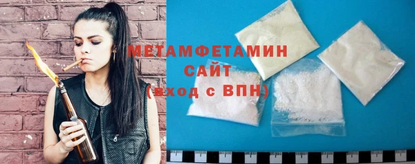 кокаин Апатиты