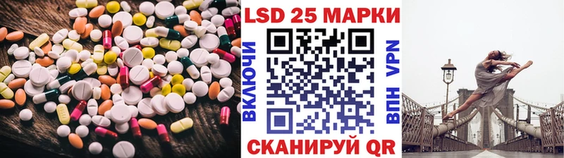 Лсд 25 экстази ecstasy  купить наркотики сайты  Звенигово 